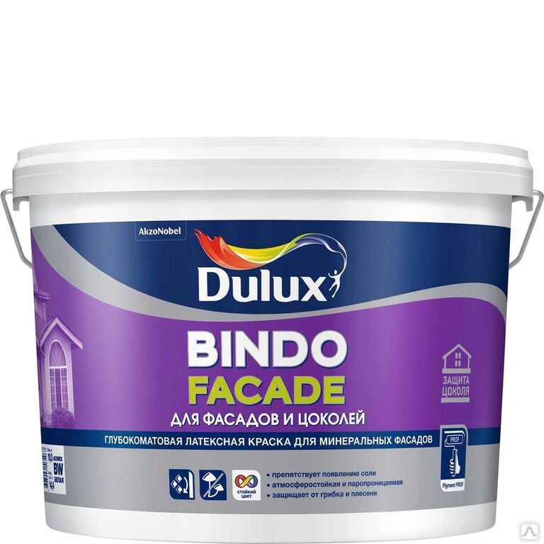 Краска водно-дисперсионная для фасадных и цокольных поверхностей база BW 9 л Dulux Professional Bindo Facade