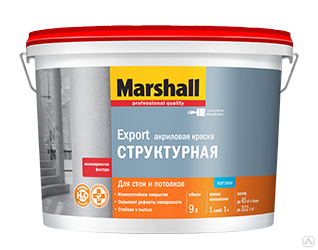 Краска воднодисперсионная для стен и потолков Marshall Export BW Структурная