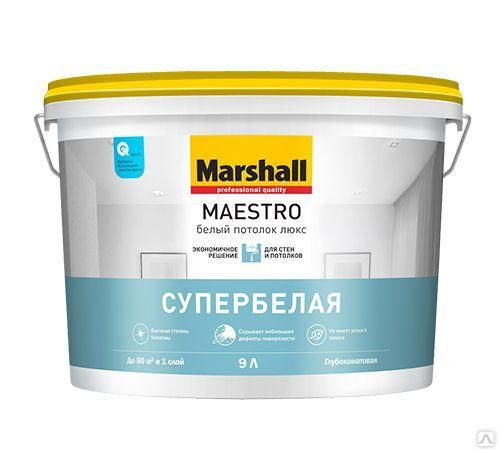 Краска воднодисперсионная для потолков Marshall Maestro Белый Потолок Люкс
