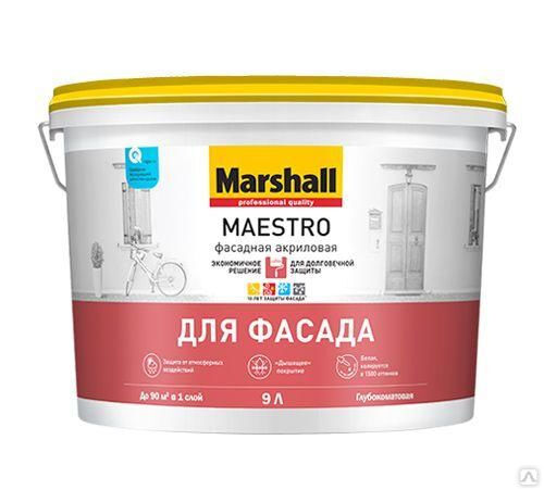 Краска для фасадных поверхностей Marshall Maestro Фасадная Акриловая