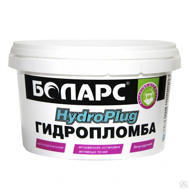 Гидропломба цементная HydroPlug БОЛАРС 0,6 кг