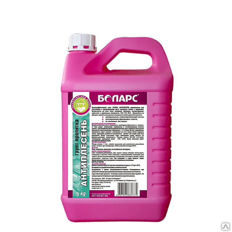 Пропитка против плесени. Грунтовка Боларс 5л универсальная. Грунт Боларс антиплесень. Грунтовка Боларс укрепляющая 5 кг. Боларс 600 грунтовка.