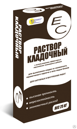 Ес смеси. Кладочная смесь ЕС. Смесь кладочная для кирпича 50 кг. Европейская смесь. Кладочная смесь белая в работе.