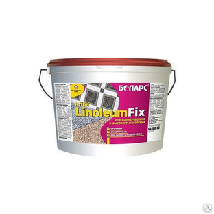 Клей для напольных покрытий LinoleumFix БОЛАРС 6 кг 