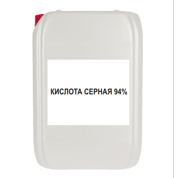 Серная кислота контактная техн.1 сорт 93-94%, 18 кг