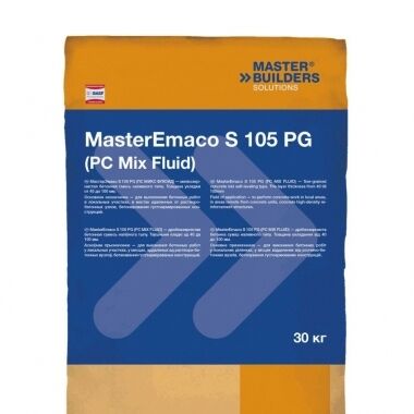 Ремонтный состав MasterEmaco S 105 PG,30 кг