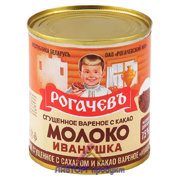 Молоко Иванушка сгущенное вареное с какао "Рогачев", 360 гр.