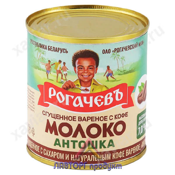 Молоко Антошка сгущенное вареное с кофе "Рогачев", 360 гр.