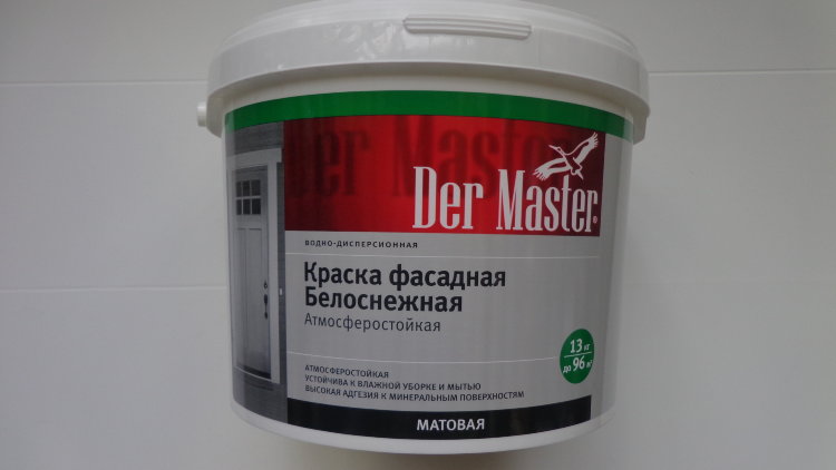 Водоэмульсионная краска интерьерная белоснежная Дер Мастер 6,5 кг