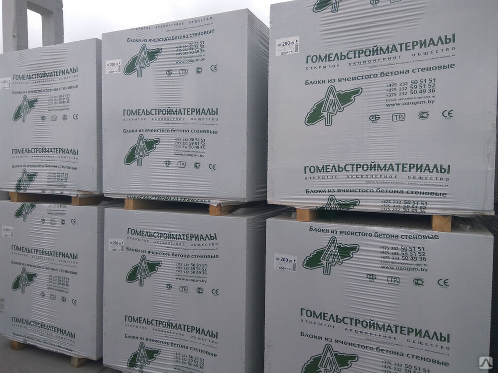 Купить Блоки Газосиликатные В Борисове Цена