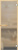 Дверь для сауны АКМА Aspen M 7х19 (матовое бесцветное, 8 мм, коробка осина, #1