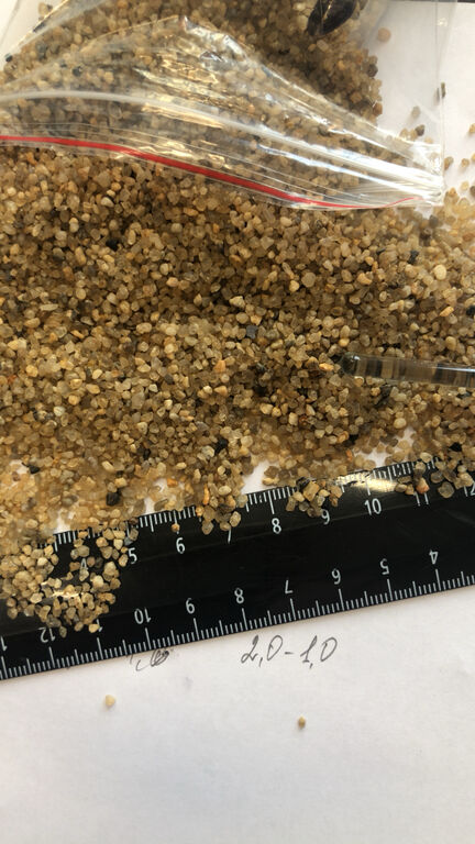 Песок кварцевый ГК2 фракция 2,0-1,0 мм мешок 50 кг