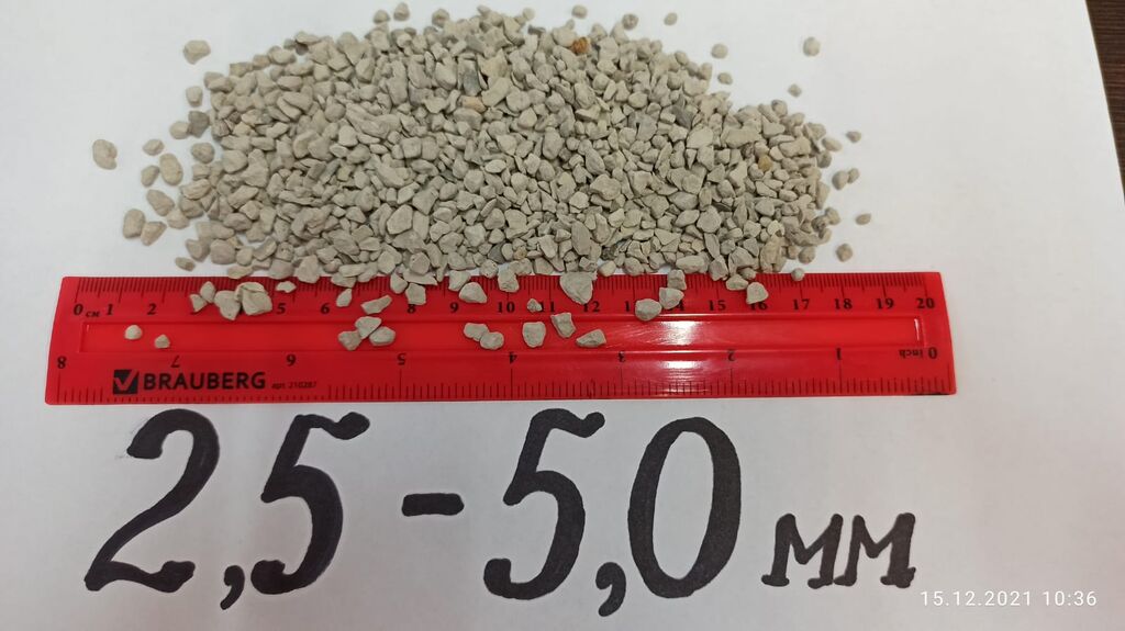 Цеолит природный фракция 2,5-5,0 мм Биг-Бег 1000 кг Собственное производство карьер