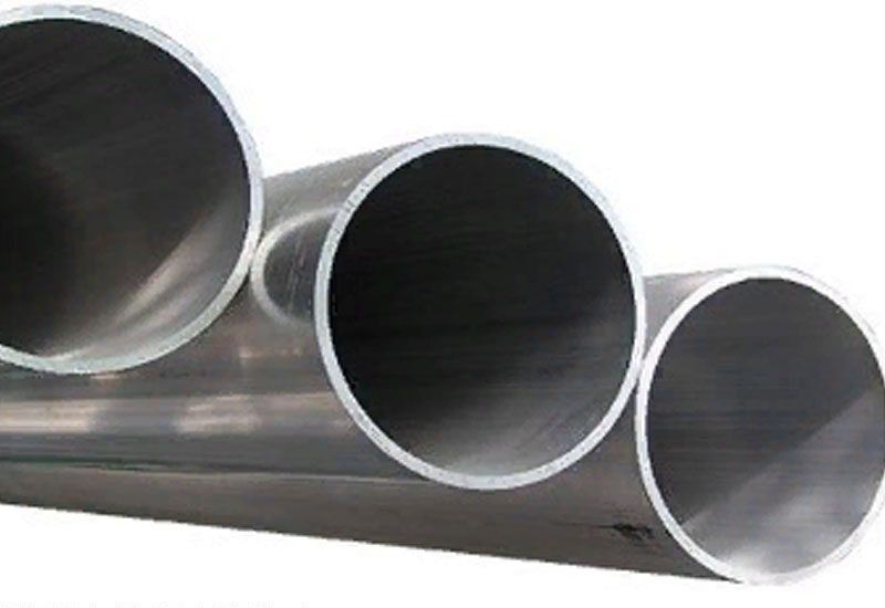 Труба алюминиевая 48х2,5 мм АК16 ГОСТ 23697-79