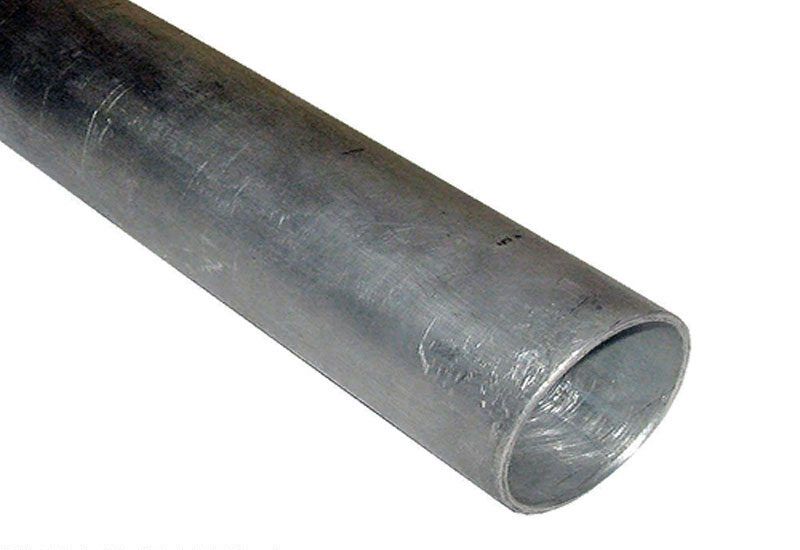 Труба алюминиевая 75х2,5 мм АМГ2Н ГОСТ 23697-79