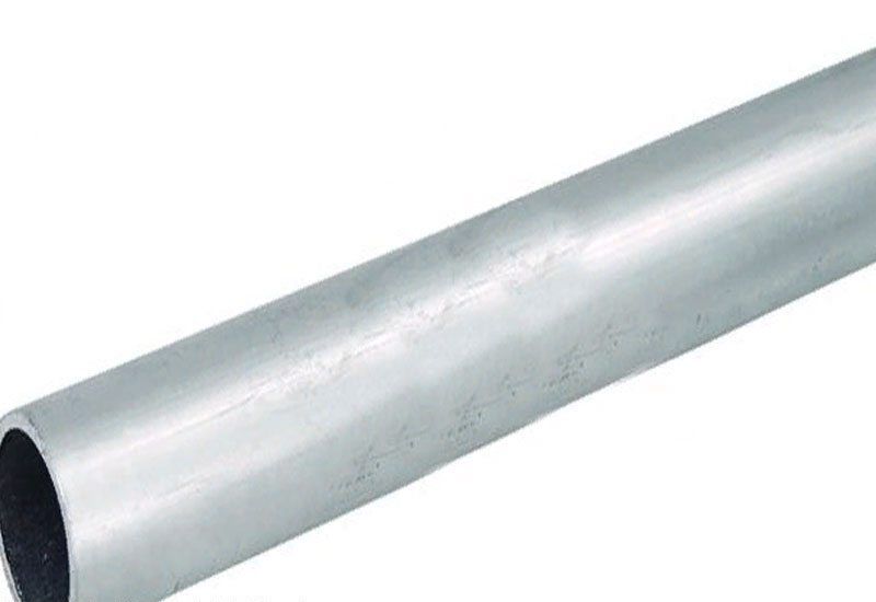 Труба алюминиевая 38х2,5 мм АМг3 ГОСТ 23697-79