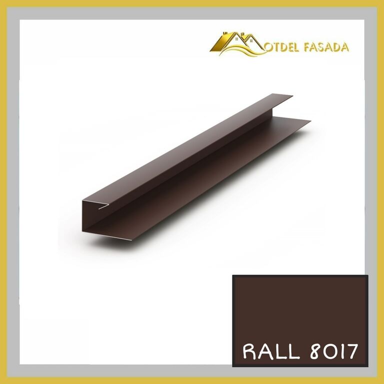 Джей Фаска для софитов 0,45мм, RALL 8017-Шоколадно-коричневый 2м