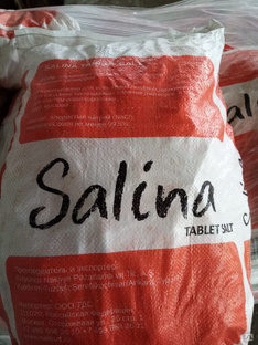 Соль таблетированная SALINA T Salt Турция мешок 25 кг 