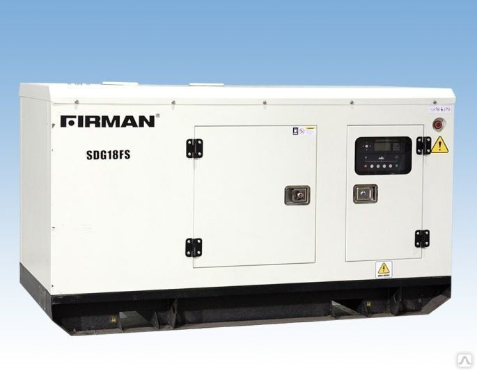 Дизельный генератор Firman SDG18FS