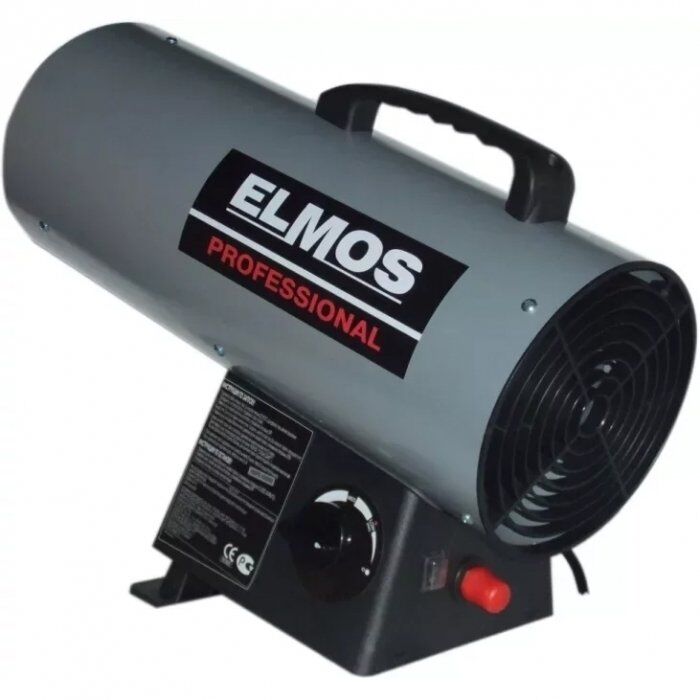 Elmos GH-16 прямого нагрева газовая тепловая пушка