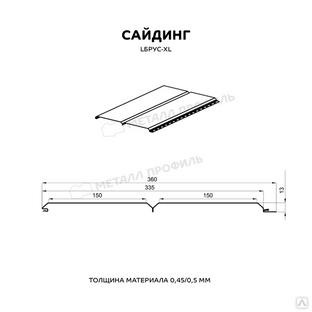 Откос сложный для сайдинга металлического