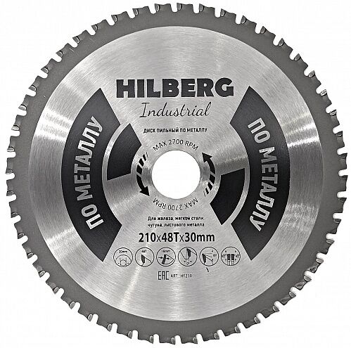 Диск пильный Hilberg Industrial Металл 210*48Т*30 mm, MAX RPM 2700