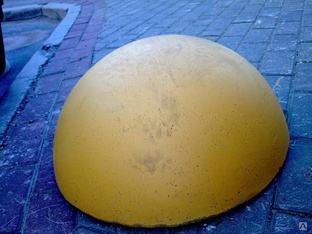 Полусферы бетонные 500*250 желтые, ограничители парковки 