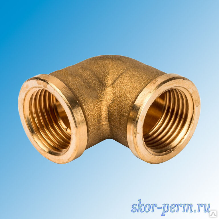 Угольник латунный ВР-ВР 15 (1/2\") внутренняя/внутренняя резьба, цена в ...