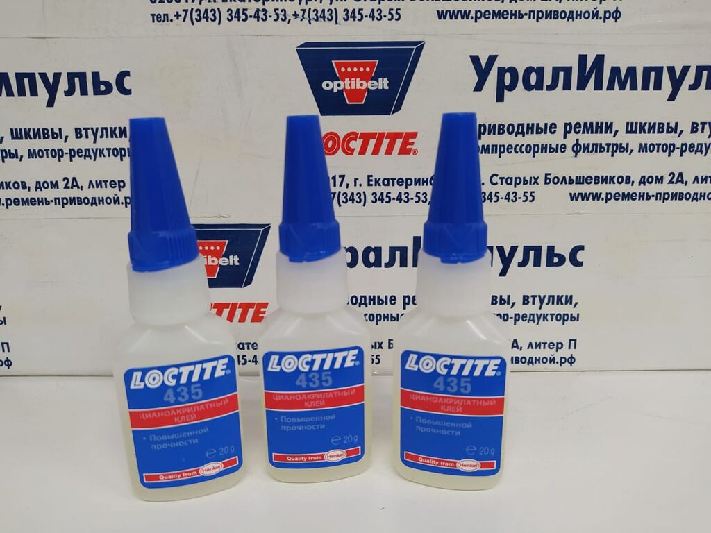 Loctite 435 Клей повышенной прочности для пористых поверхностей, 20г