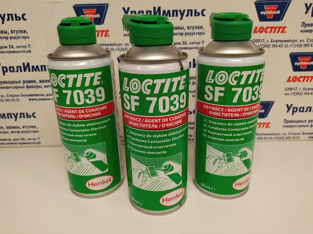 Loctite R 7039, Очиститель электрических Контактов 400мл