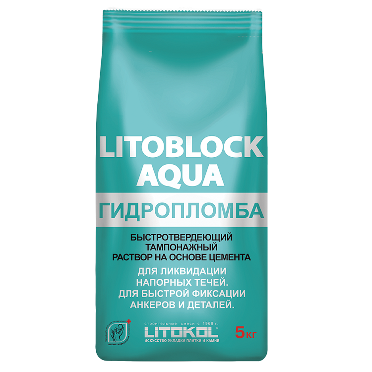 Тампонажный раствор Litokol Litoblock Aqua 5 кг