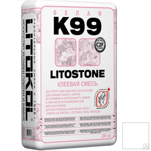 Клей Litokol Litostone K99 для плитки и камня белый 25 кг 