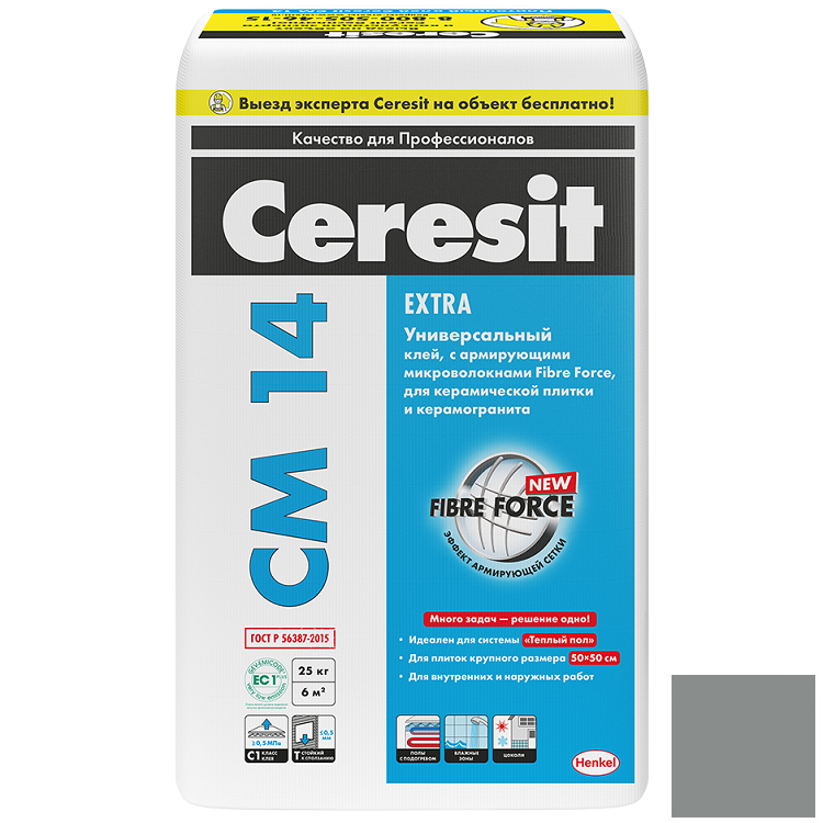 Клей Ceresit CM 14 Extra для плитки и керамогранита серый 25 кг