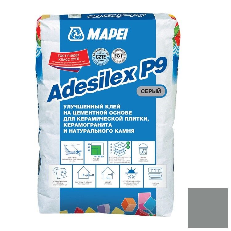 Клей Mapei Adesilex P9 для плитки серый 25 кг