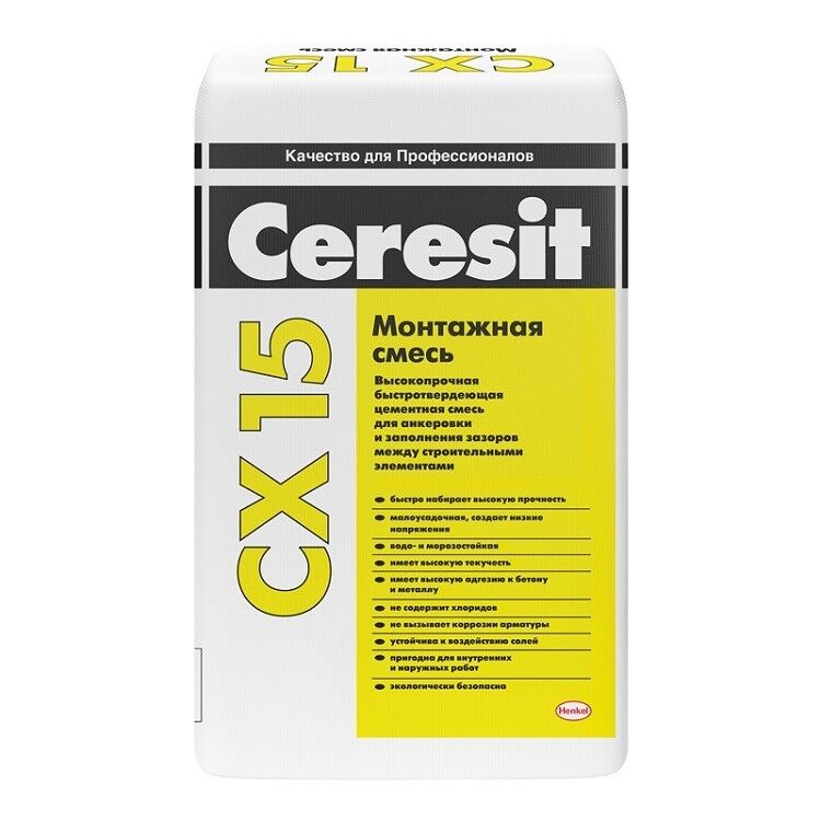 Монтажная смесь Ceresit CX 15 25 кг