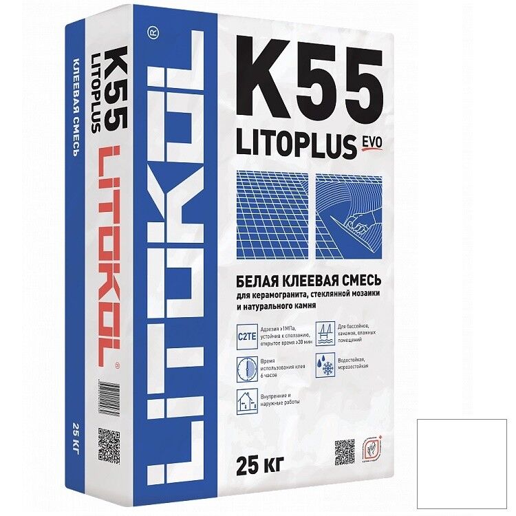Клей Litokol LitoPlus K55 для плитки и мозаики белый 25 кг