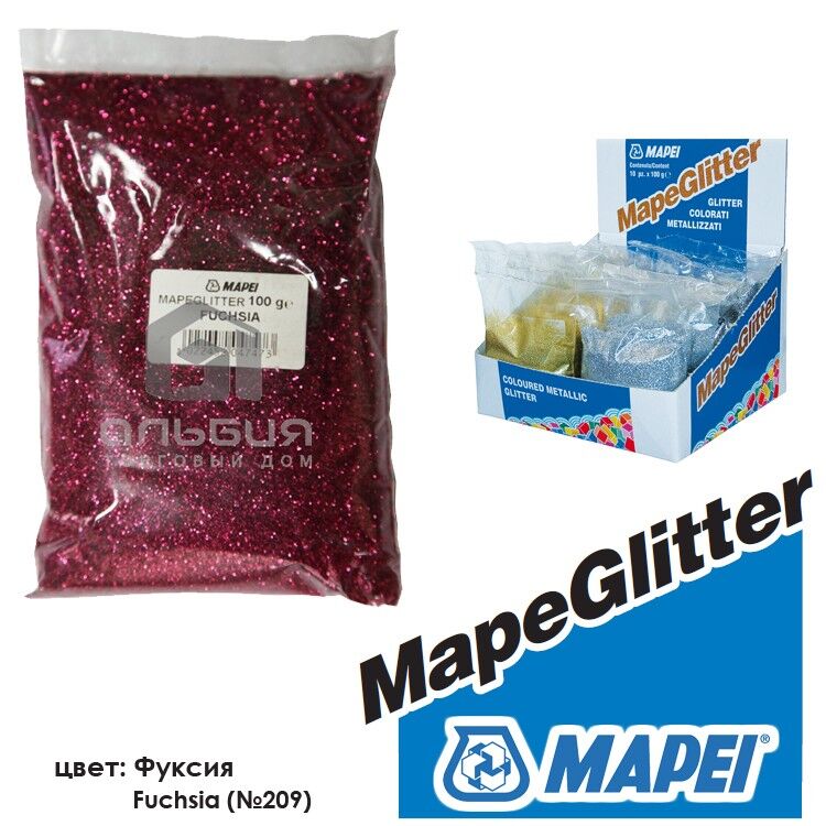 Добавка Mapei Mapeglitter для Kerapoxy Design №210 фуксия 100 г