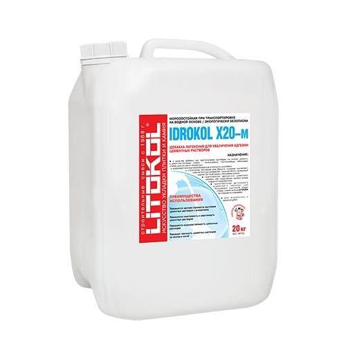 Добавка Litokol Idrokol X20-M для увеличения адгезии 20 кг
