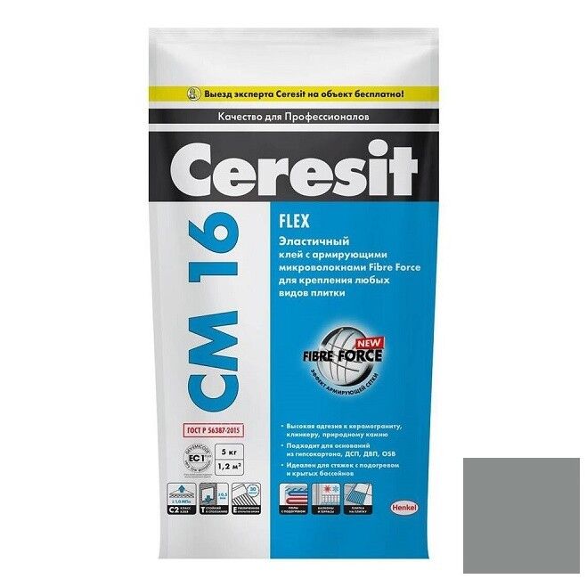 Клей Ceresit CM 16 Flex для плитки и камня серый 5 кг