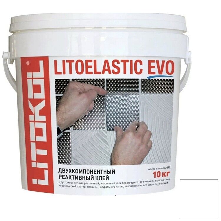 Клей Litokol Litoelastic Evo для плитки и камня белый 10 кг