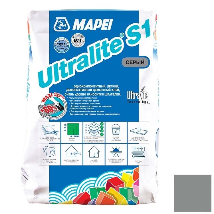 Клей Mapei Ultralite S1 для плитки и камня серый 15 кг