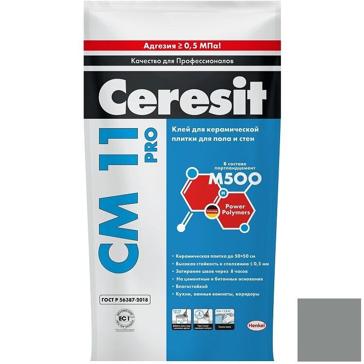 Клей Ceresit CM 11 Pro для плитки серый 5 кг