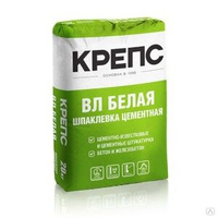КРЕПС ВЛ 20 кг. Шпаклевка цементная белая.