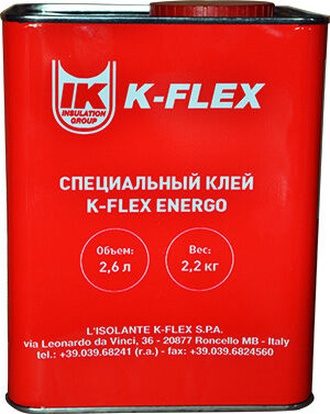 Клей для изоляции K-FLEX 2.6 lt Energo