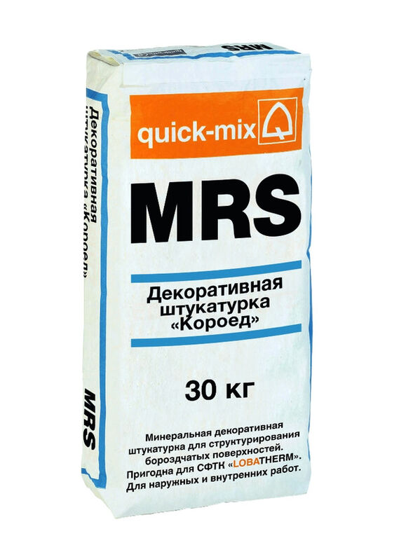 Декоративная штукатурка «Короед» MRS Quick-mix