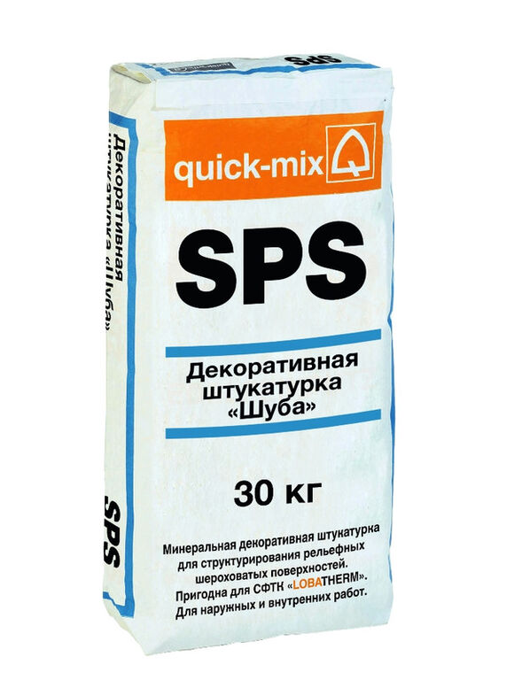 Декоративная штукатурка «Шуба» SPS Quick-mix
