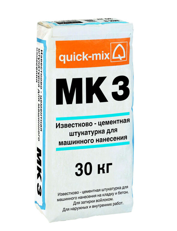 Известково - цементная штукатурка MK 3 h Quick-mix