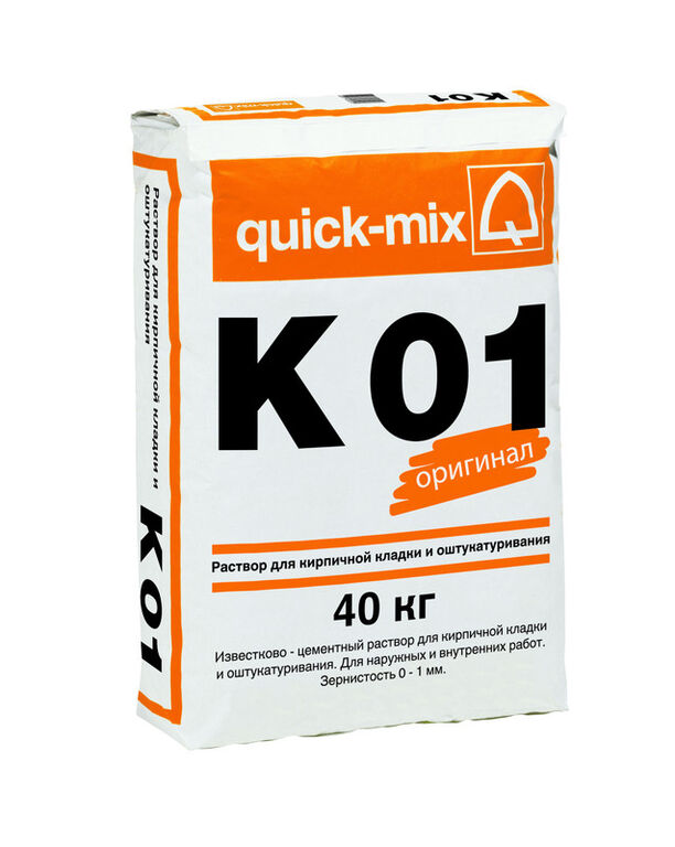 Известково - цементный раствор для кладки и оштукатуривания K 01 Quick-mix