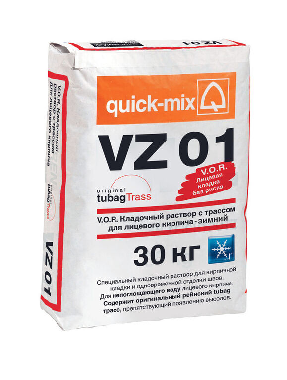 Кладочный раствор V.O.R. VZ 01 Quick-mix, 30 кг