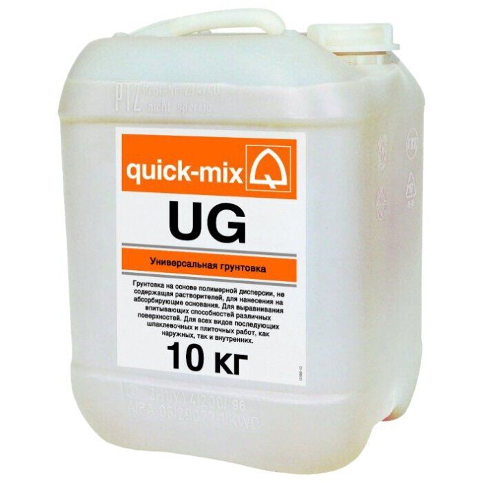 Универсальная грунтовка UG Quick-mix 10 кг молочно-белый